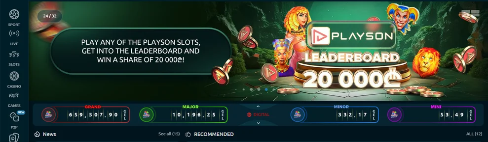 Διεκδικήστε μπόνους Crocobet Casino