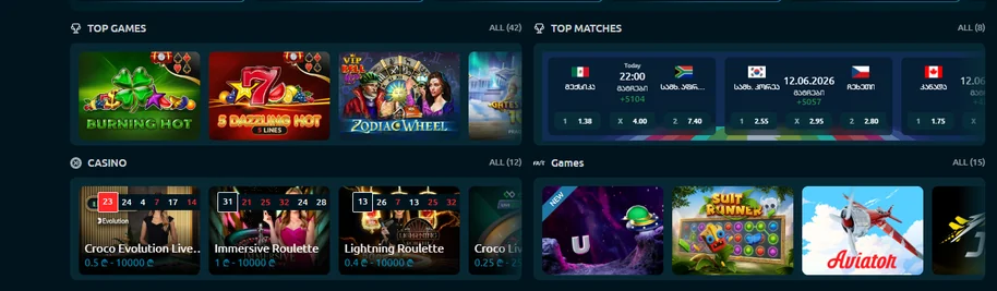 Εγγραφείτε Crocobet Casino